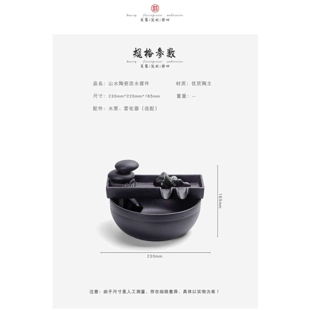 Chinese Zen Ceramic Small Fish Tank with Water Pump, Flowing Water Fountain, Micro Landscape Decor Ornament