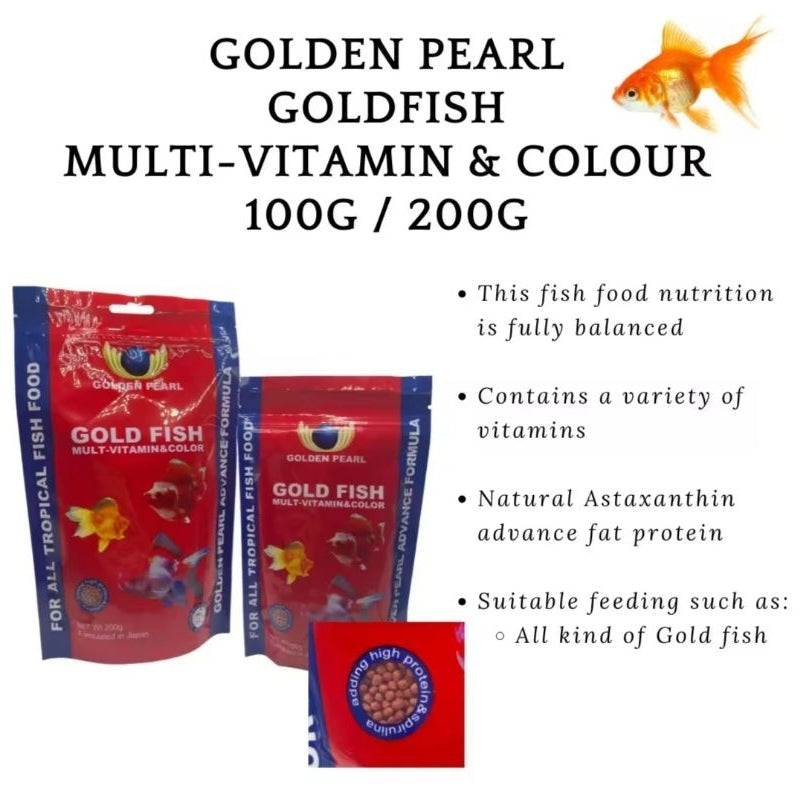 GOLDEN PEARL GOLDFISH MULTI-VITAMIN & COLOUR 100G / 200G (Fish Food, Makanan Ikan, 鱼饲料)