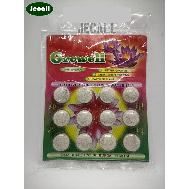 Growell Lotus & Water Lily Fertilizer 60g (12's) – Baja Teratai Terbaik, For Lotus & Water Plants, 100% Original