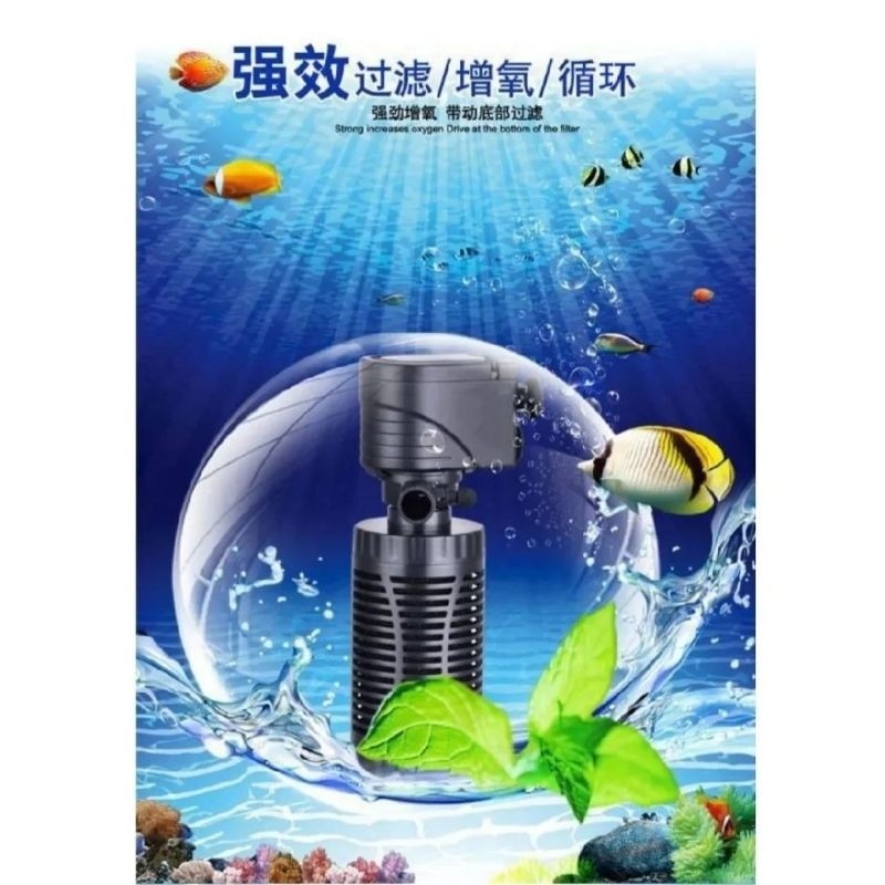 QUANLONG Internal Filter Aqua Pump QL-908F / QL-928F / QL-938F | Aquarium Water Pump with Bio Filtration 静音省电过滤泵