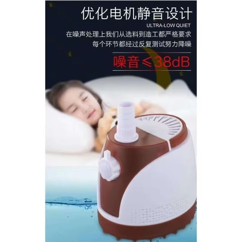 QUANLONG QL-1200 Bottom Submersible Pump | Ultra-Low Water Level Fish Tank Residue Cleaner 抽底泵