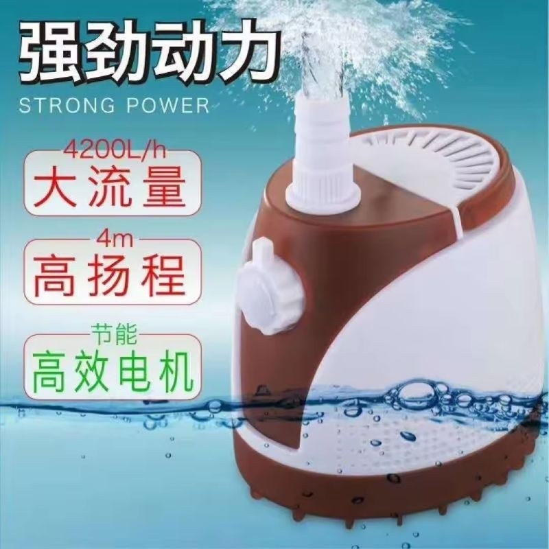 QUANLONG QL-1200 Bottom Submersible Pump | Ultra-Low Water Level Fish Tank Residue Cleaner 抽底泵