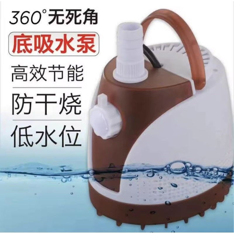 QuanLong QL-2600 Bottom Submersible Pump – 45W | 2600L/H, 2.6M Lift Quiet & Energy-Saving for Aquarium, Pond, Landscape