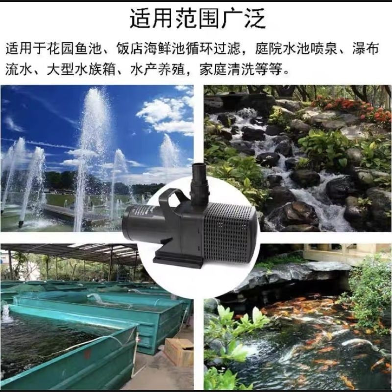 LifeTech SP-608 Submersible Pond Pump β 100W, 7500L/H | For Pond, Landscape, Fountain & Large Aquarium Use
