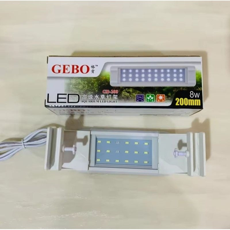 GEBO 8W Aquarium LED Light – 200mm White & Red Spectrum for Small Tanks