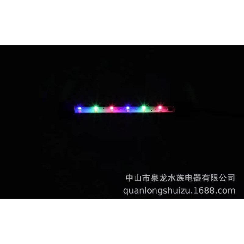 QuanLong T4 Aquarium LED Light 200B – 3W 28.5cm (Multi-Colour / Red & White / Blue & White)