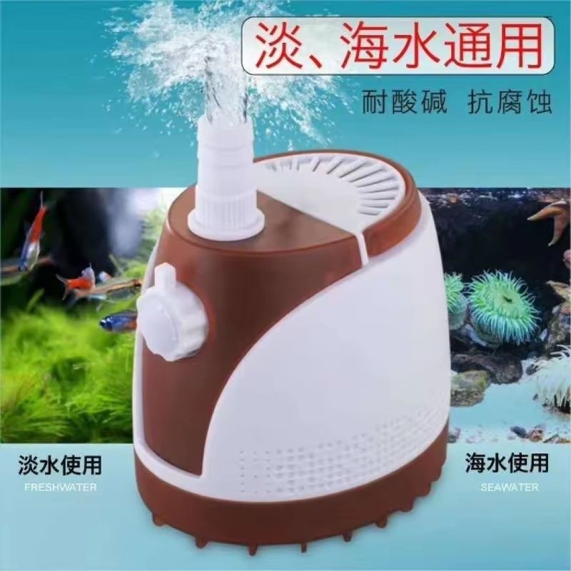 QUANLONG QL-1200 Bottom Submersible Pump | Ultra-Low Water Level Fish Tank Residue Cleaner 抽底泵