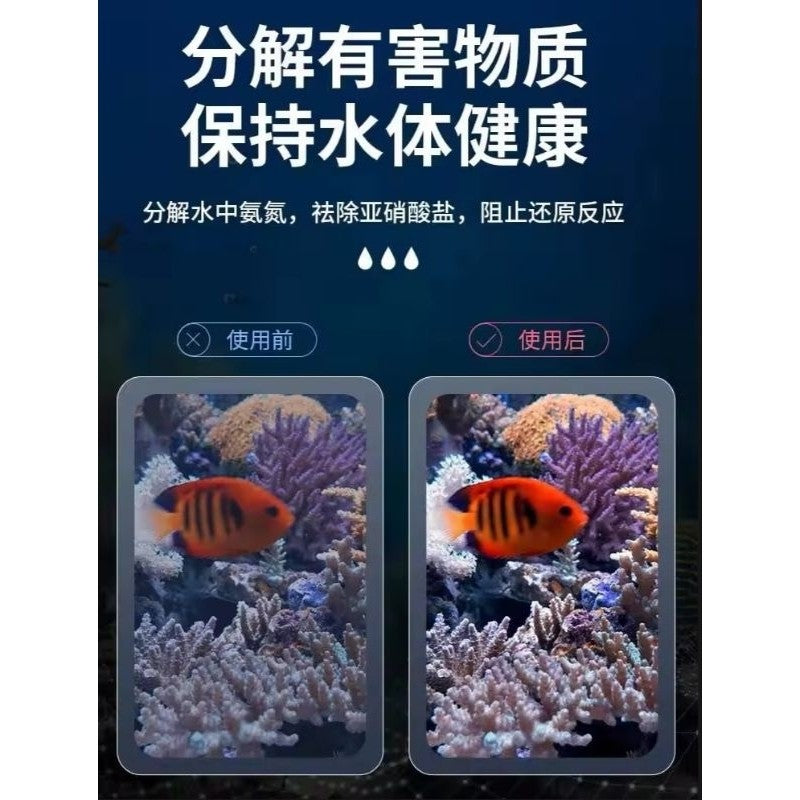 Ceramic Bio Ring (Flower Shape) 1kg with Zip Net - Aquarium Fish Tank Filter Media Batu Penapis Akuarium