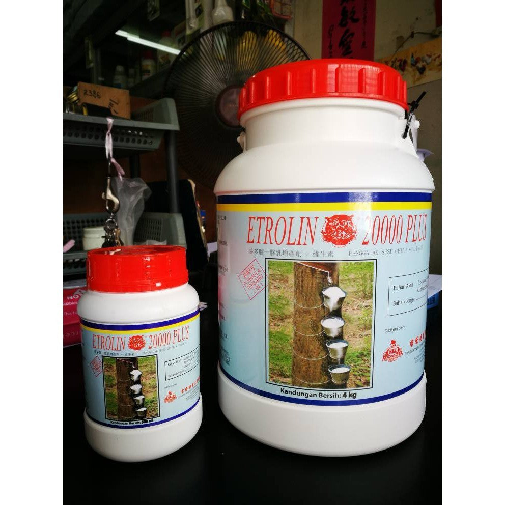 Etrolin 20000 Plus Latex Stimulant 500ml / Penggalak Susu Getah / Ethephon 10% + Vitamin / 100% Original