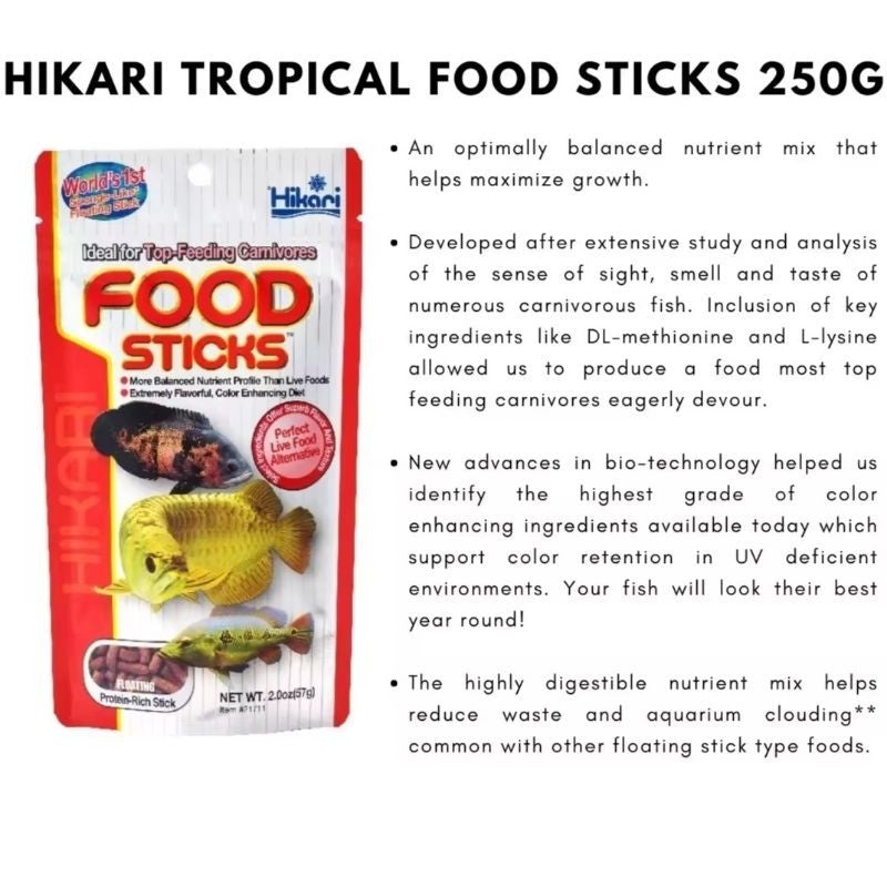Hikari Tropical Food Sticks 250g | For Arowana & Large Carnivorous Fish | Makanan Ikan