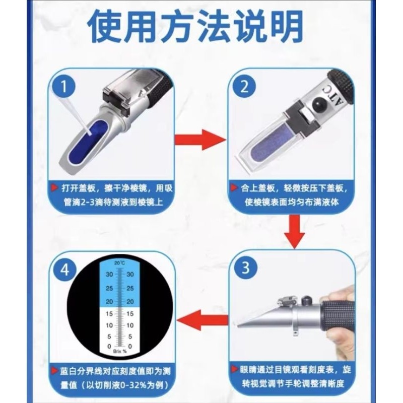 Portable Salt Tester Refractometer - Salinity Meter for Aquarium, Marine Tank, Pond, Seafood Tank