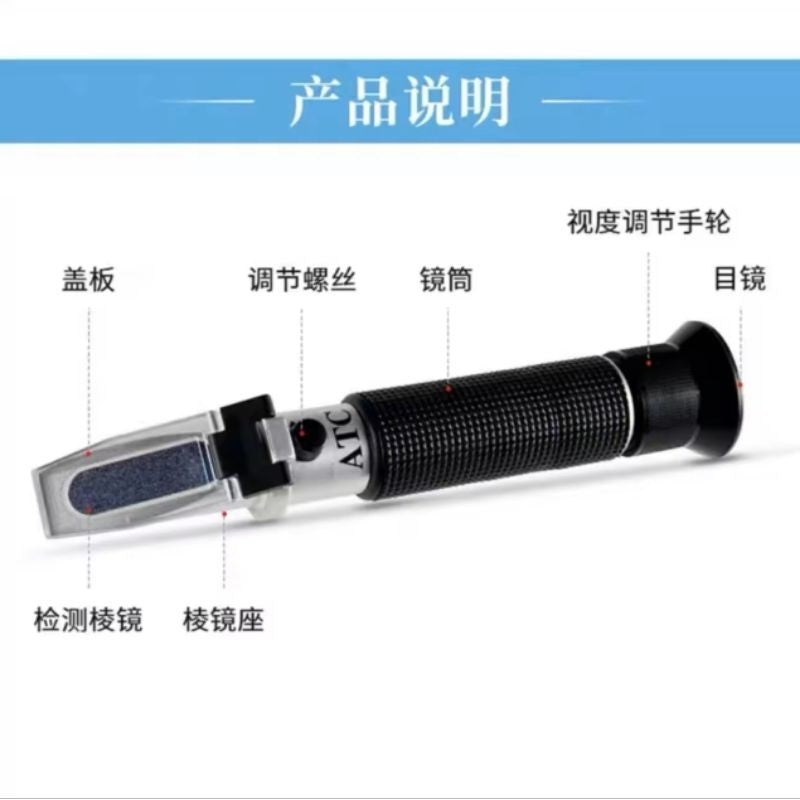 Portable Salt Tester Refractometer - Salinity Meter for Aquarium, Marine Tank, Pond, Seafood Tank