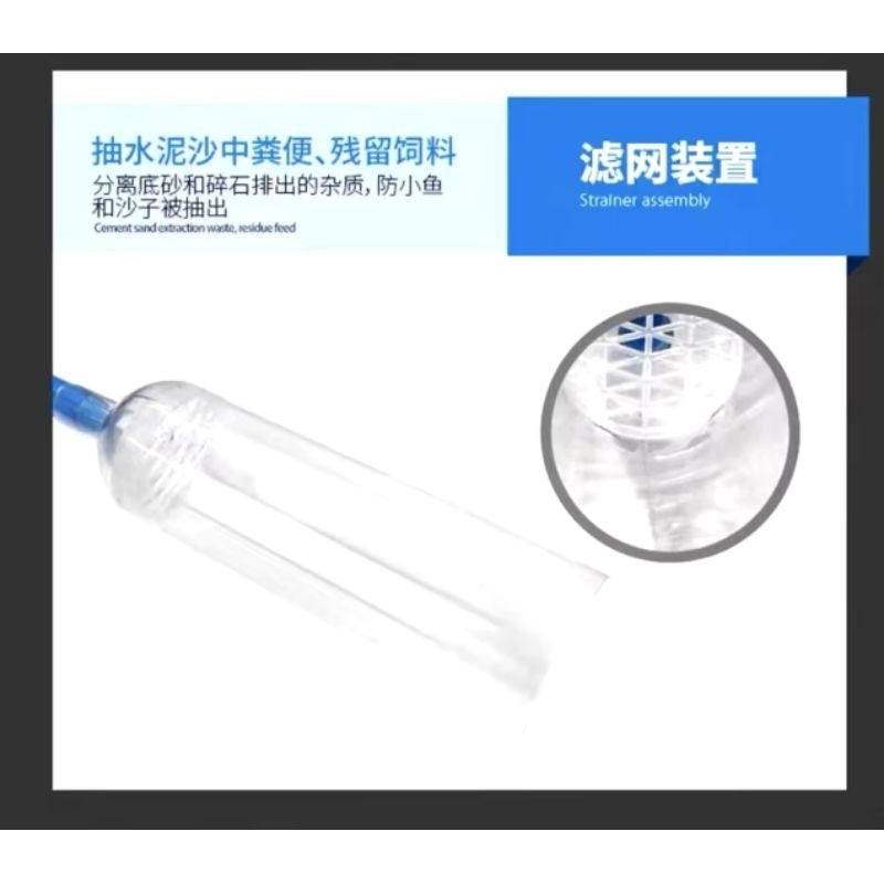 Premium Aquarium Hand Pump with Hose - Vacuum Gravel Cleaner for Fish Tank Maintenance & Water Change