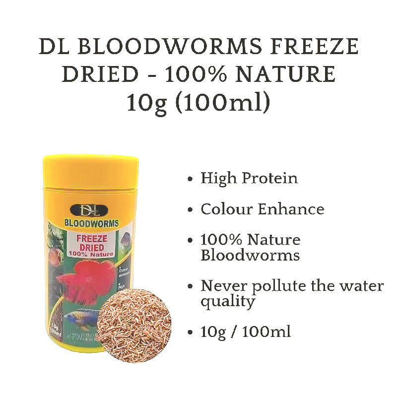 DL Freeze Dried Bloodworms 10g | 100% Natural Fish Food for All Aquarium Fish (High Protein)