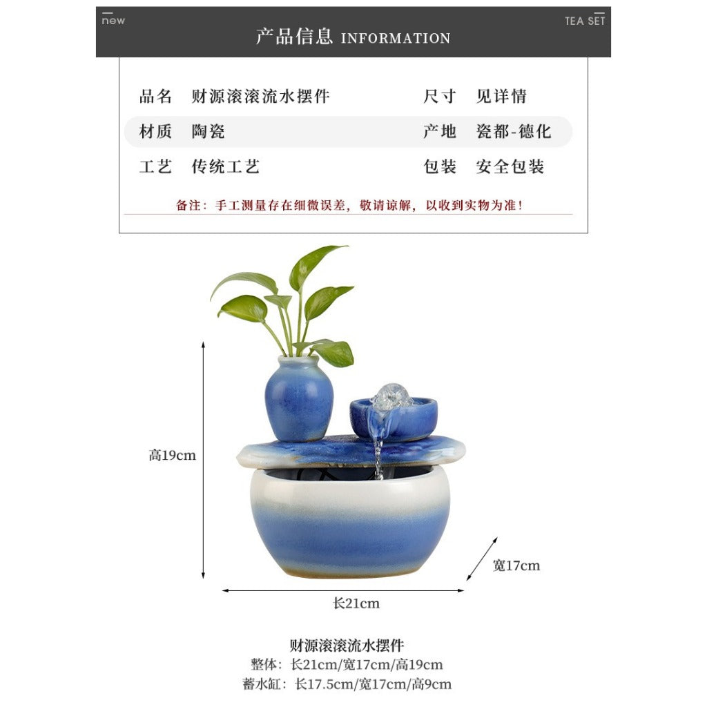 Zen Chinese Ceramic Waterfall Fountain Ornament, Blue Glazed Landscape Decor with Flowing Water & Humidifier