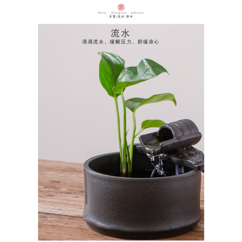 Mini Zen Ceramic Round Desktop Fish Tank, Flowing Water Fountain, Humidifier & Money Tree Decor with Waterfall Spray