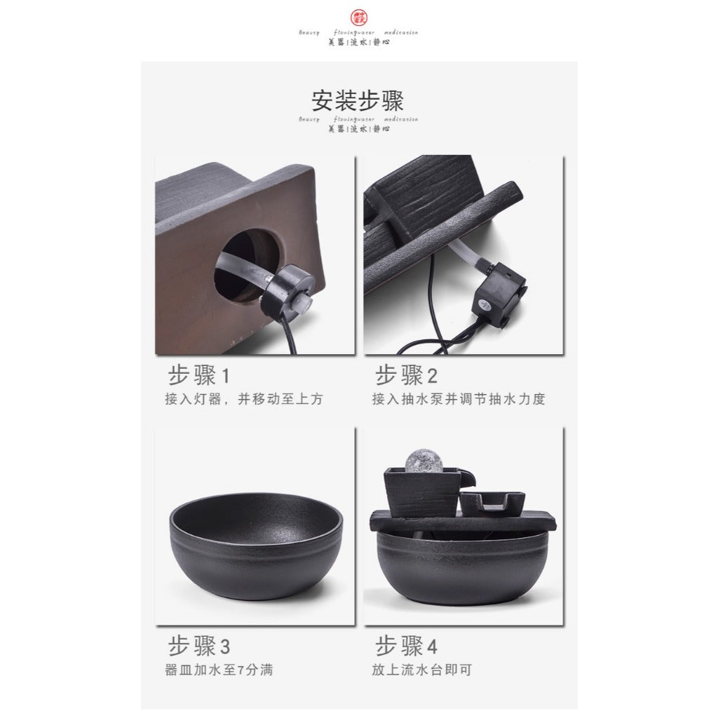 Ceramic Round Desktop Fish Tank with Water Pump, Automatic Flowing Water Fountain, Office & Living Room Water Landscape