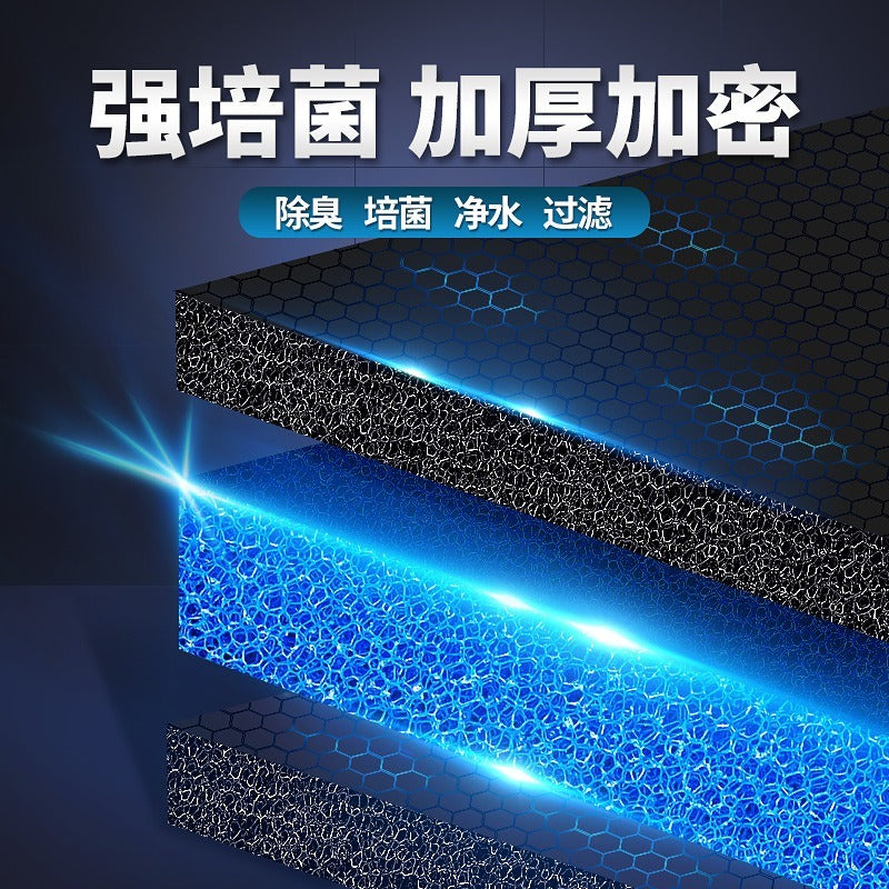 YEE  Fish Tank Filter Material Biochemical Cotton Water Purification Black