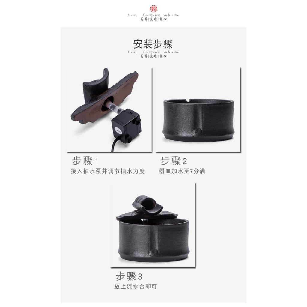 Mini Zen Ceramic Round Desktop Fish Tank, Flowing Water Fountain, Humidifier & Money Tree Decor with Waterfall Spray