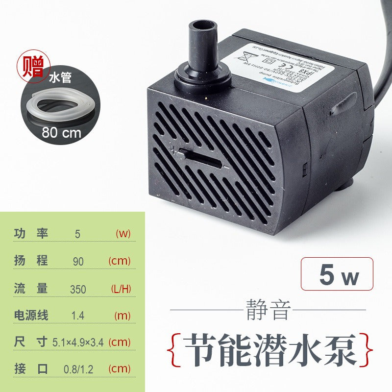 3W 4W 5W 8W Aquarium Water Circulation Pump Fish Tank Water Pump Submersible Aquarium Pump Pam Ikan Pam Air Akuarium