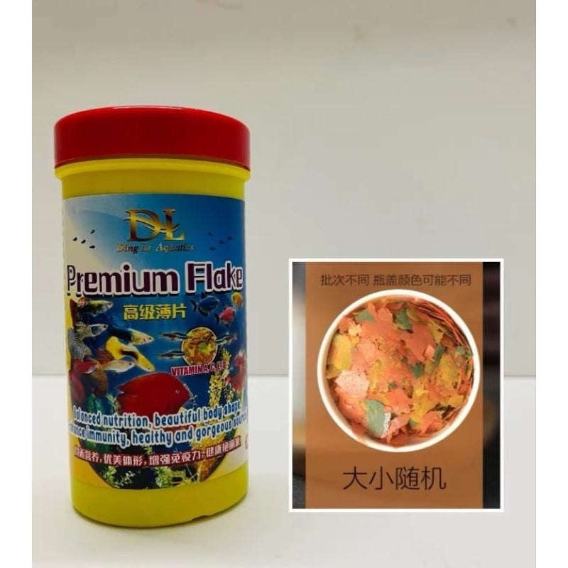 DL Premium Flake - (200ml) - Fish Food, Makanan Ikan, 鱼饲料 (Balance nutrition, beautiful body shape, enhance immunity)