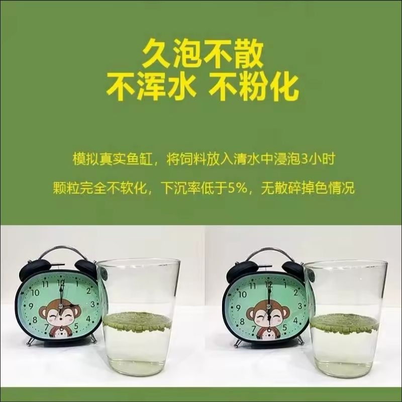 DL Turtle Floating Food Pellet 45g / 100g / 210g / 360g / 800g - Extra Nutrition ( Vitamin A, B, C, D and E)