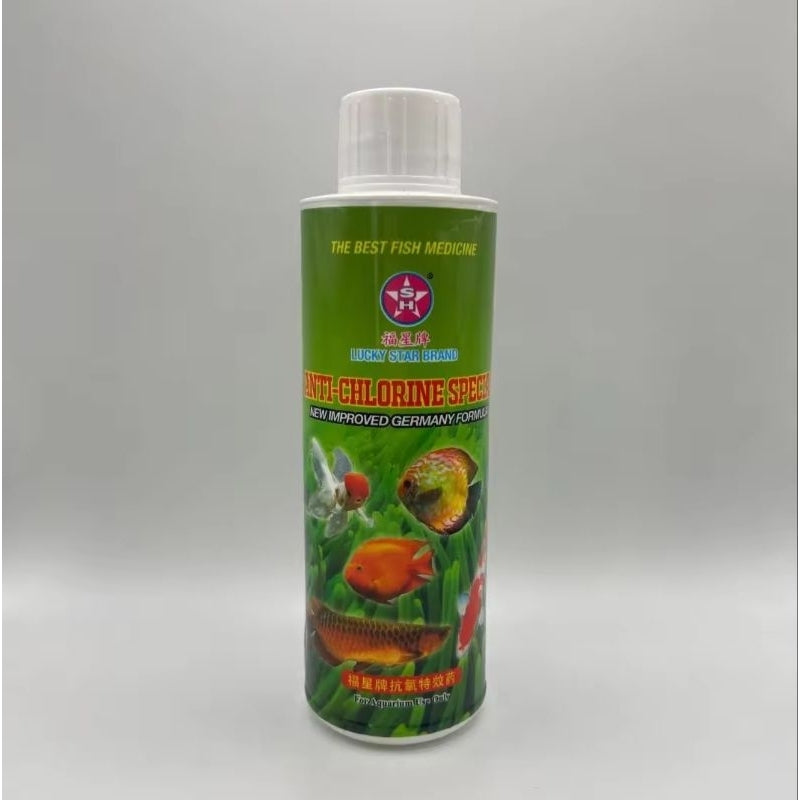 Anti-Chlorine for Aquarium (New Improved Germany Formula) 250ml