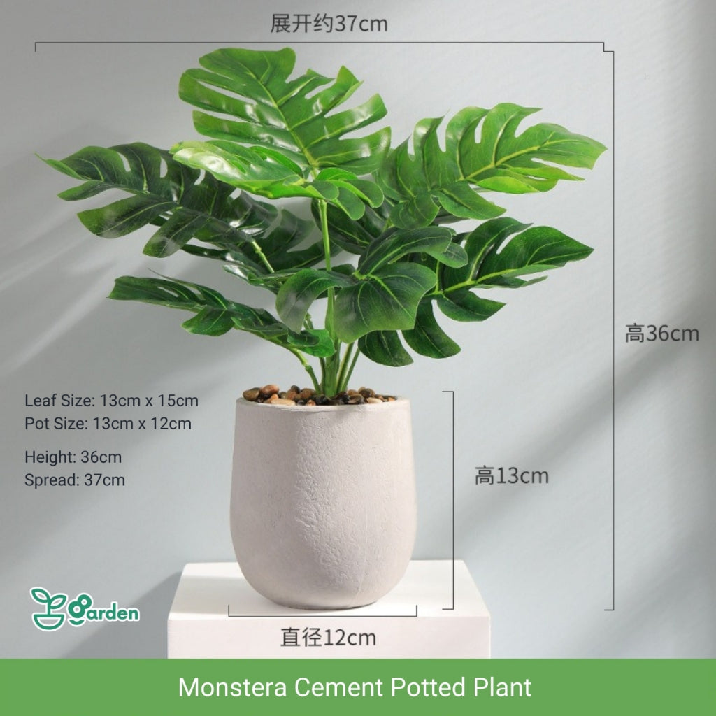36CM-125CM Artificial Plant Artificial Tree Artificial Leaves Artificial Potted Indoor Plant Decoration Pokok Hiasan