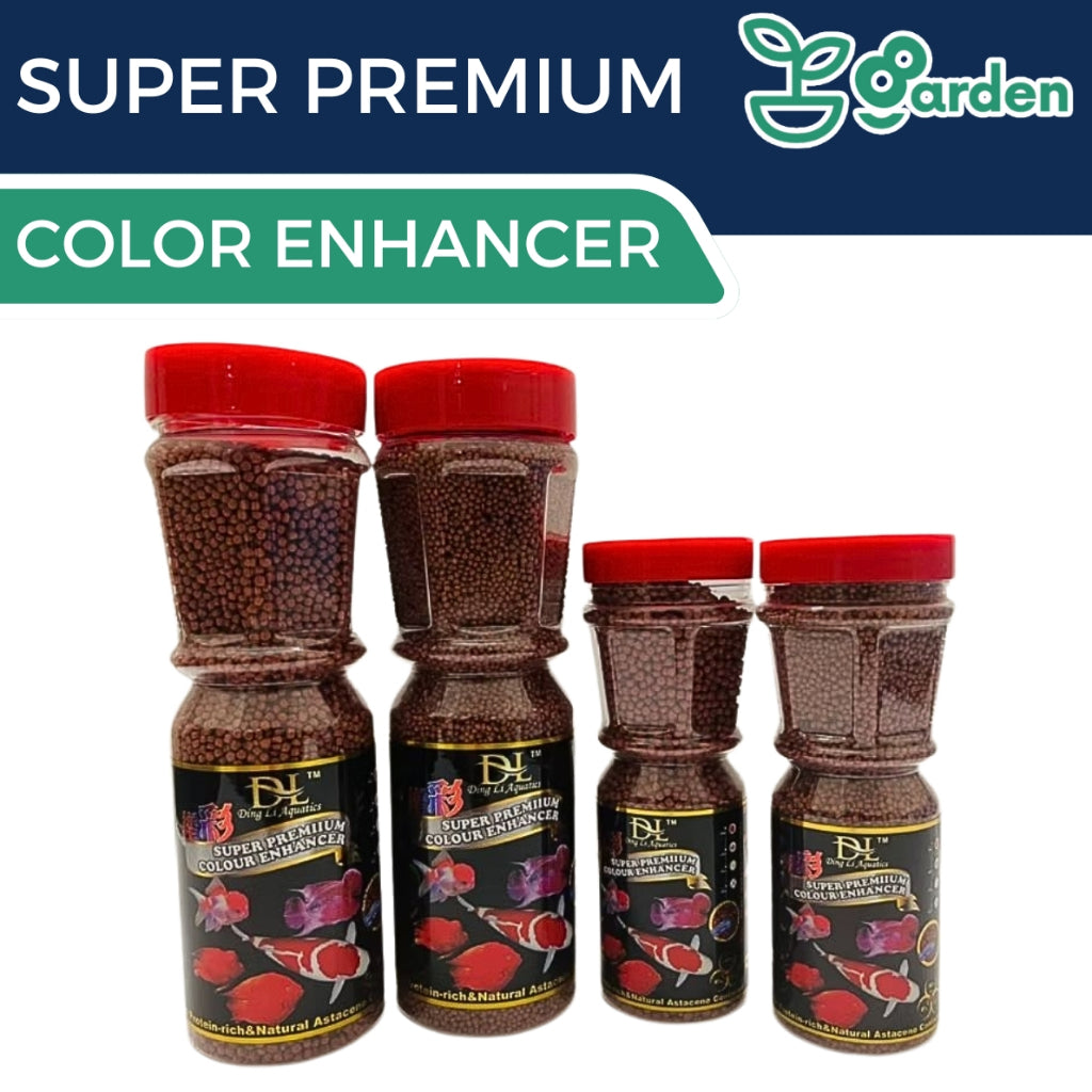 Super Premium Colour Enhance (Medium Pellet / Small Pellet), (120g / 240g) (Fish Food, Makanan Ikan, 鱼饲料)