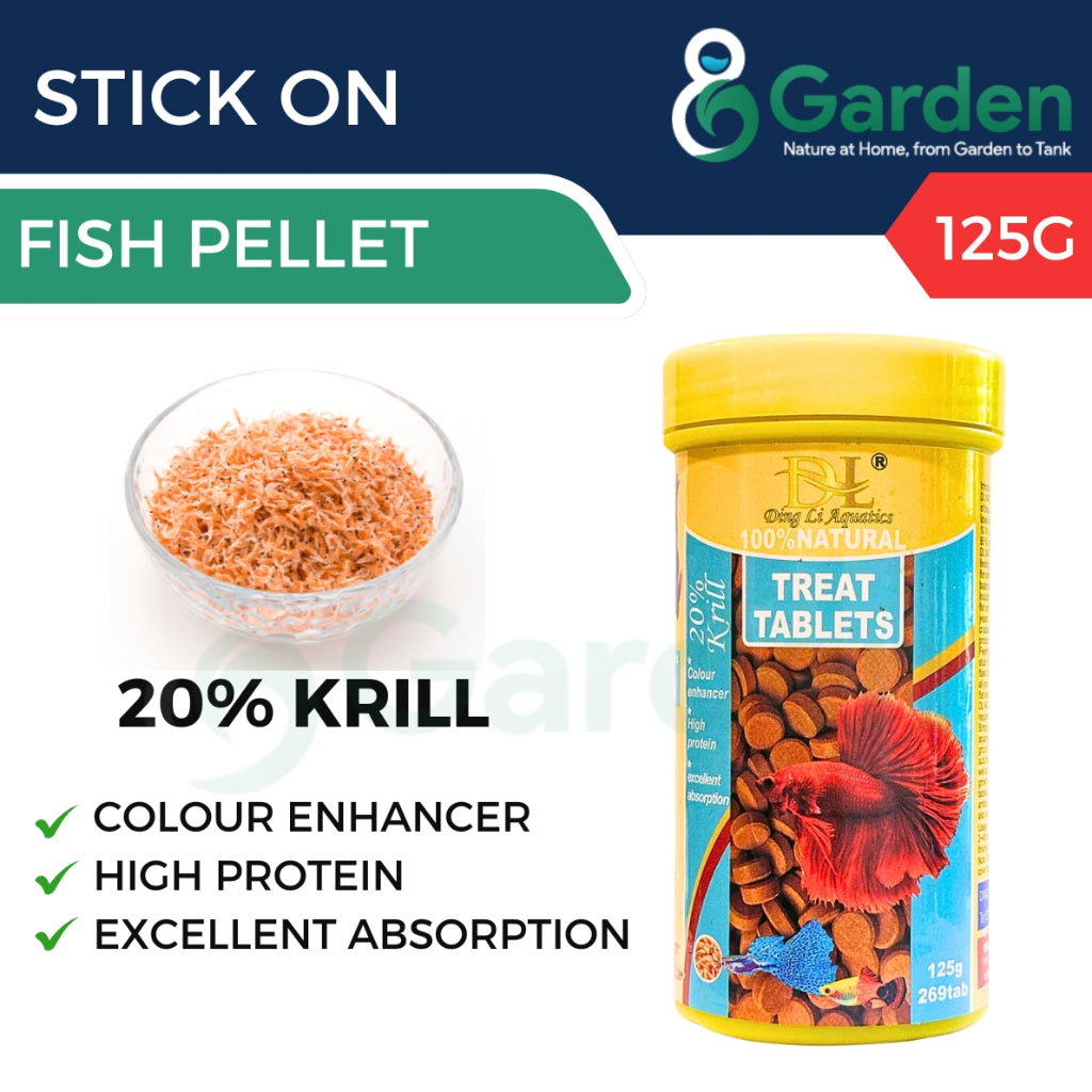 Aquarium Small Fish Patch Food / Brine Shrimp / Spirulina Pellet / Tablet (can stick on aquarium glass)小型鱼贴片鱼粮
