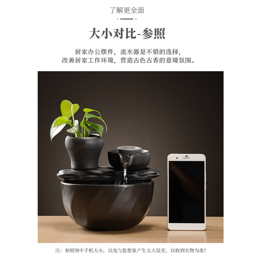 Tabletop Water Fountain with Plant Pot | Indoor Feng Shui Decor