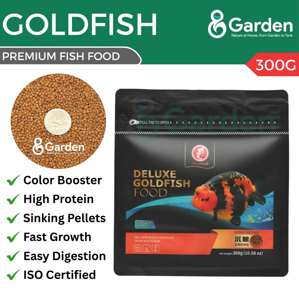GoldPlus Deluxe Goldfish Food 300g – Premium Sinking Pellets | Color Enhancer | High Protein ISO Certified Fish Feed