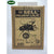 STS Flies Glue Trap 100pcs – Pelekat Lalat Kuat & Berkesan, Fly Catcher Trap, 100% Original