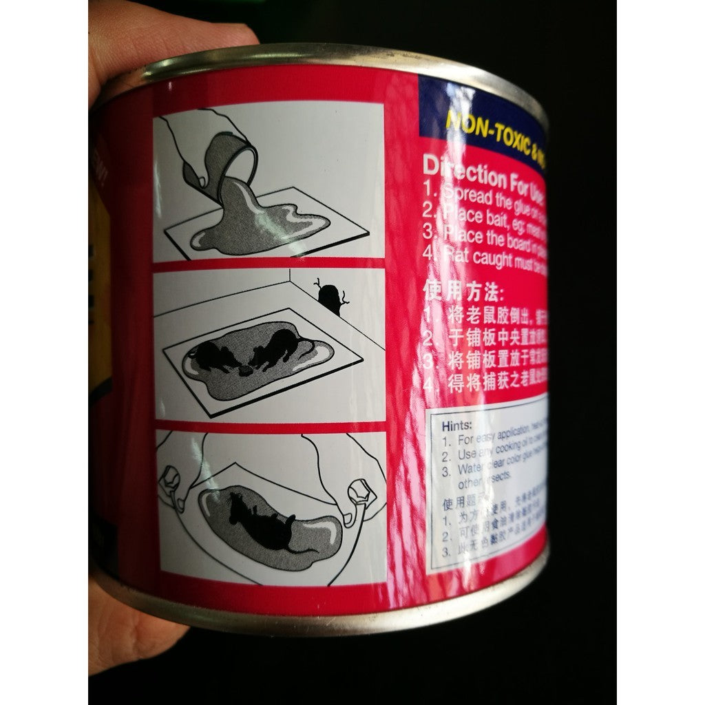 Chemi-Bond Gam Tikus 110ml / 220ml – Rat Glue Trap, Pelekat Tikus Kuat & Berkesan
