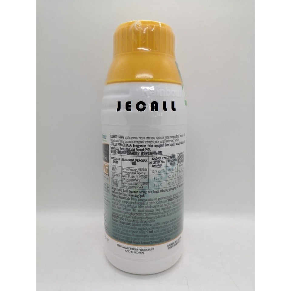 Rainbow Rainkit 50WG 250g – Pymetrozine 50%, Kawalan Bena Perang, Lalat Putih & Lelompat Daun, 100% Original