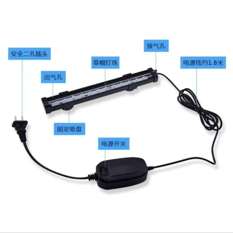 Lampu LED Celup & Batu Udara Akuarium (20cm / 35cm / 55cm) – LED Submersible Light with Air Stone for Aquarium