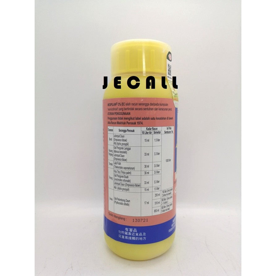 ACM Mospilan 500ml – Acetamiprid 3%, Kawalan Ulat Pelombong, Trip, Afid & Kutu Daun, Insektisid 100% Original