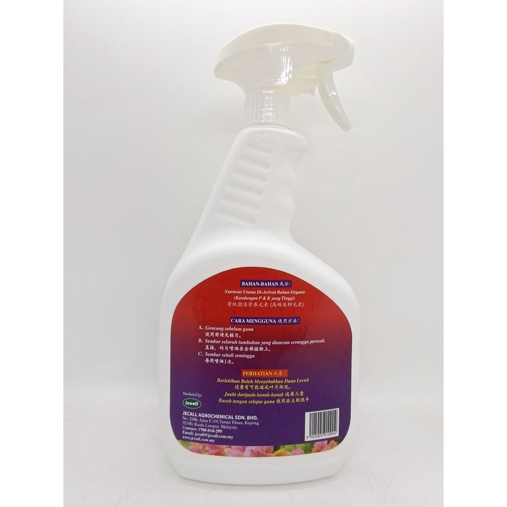 Jecall-Bio Bloomi 1Liter Spray / Organic Activated Flowering & Fruiting Inducer Foliar Fertilizer Baja Buah Baja Bunga