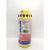 ACM Mospilan 500ml – Acetamiprid 3%, Kawalan Ulat Pelombong, Trip, Afid & Kutu Daun, Insektisid 100% Original