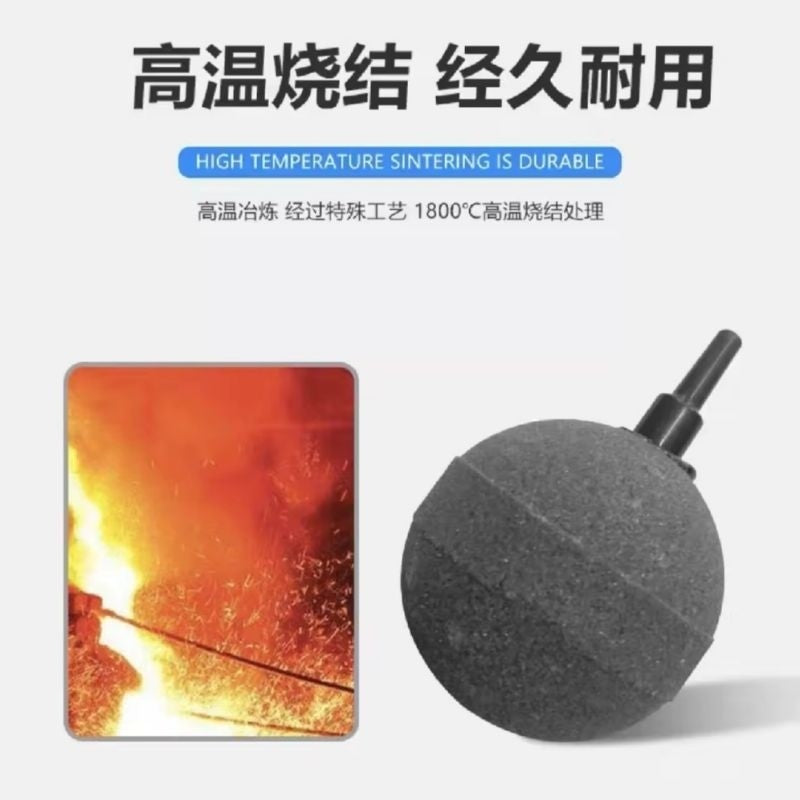 Batu Udara Bulat Akuarium (2cm / 3cm / 4cm / 5cm) – Round Shape Air Stone for Aquarium & Hydroponic