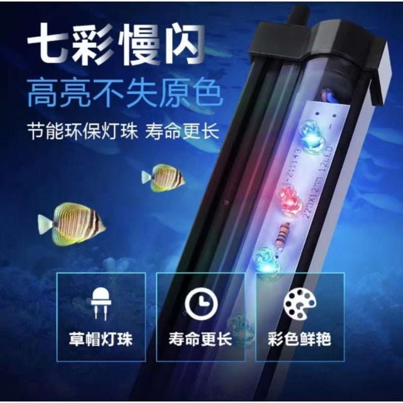 Lampu LED Celup & Batu Udara Akuarium (20cm / 35cm / 55cm) – LED Submersible Light with Air Stone for Aquarium