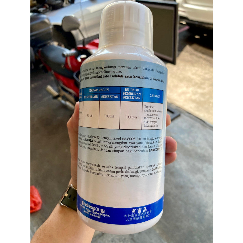 Halex Larvesta 1L – Larvisid Temephos, Kawalan Jentik-Jentik & Nyamuk Aedes, Mosquito Control 100% Original