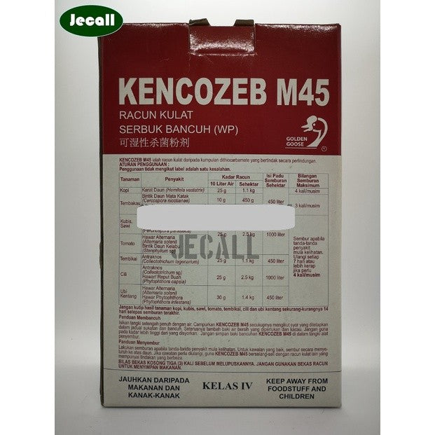 Kenso Kencozeb M45 1KG – Mancozeb 80%, Racun Kulat Karat Daun, Bintik, Hawar & Antraknos, 100% Original