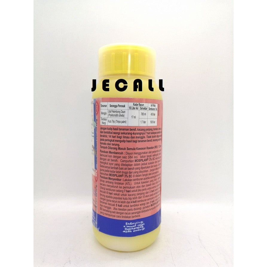 ACM Mospilan 500ml – Acetamiprid 3%, Kawalan Ulat Pelombong, Trip, Afid & Kutu Daun, Insektisid 100% Original
