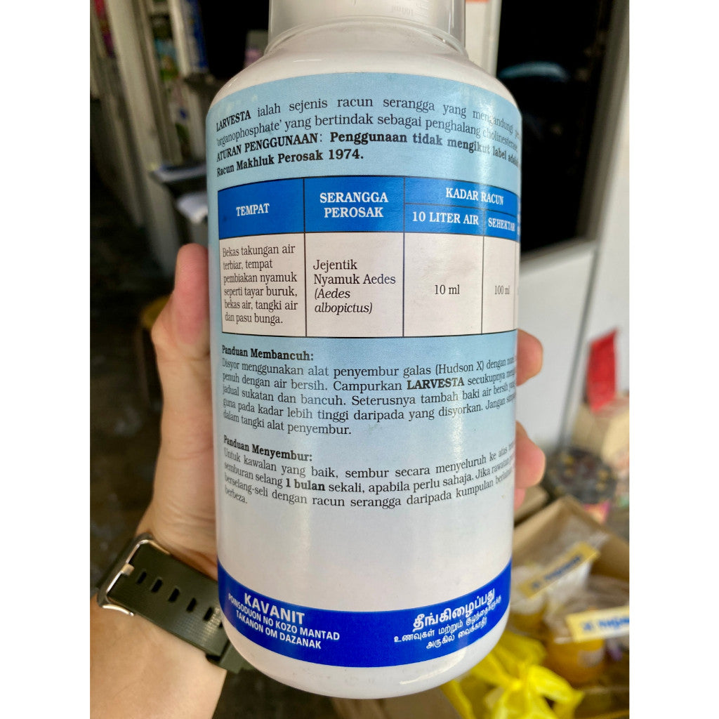 Halex Larvesta 1L – Larvisid Temephos, Kawalan Jentik-Jentik & Nyamuk Aedes, Mosquito Control 100% Original