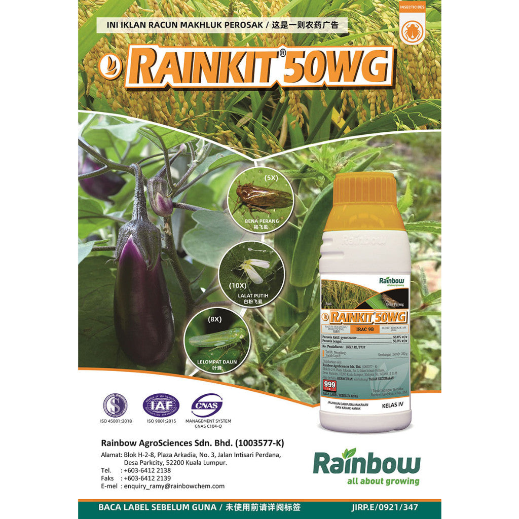 Rainbow Rainkit 50WG 250g – Pymetrozine 50%, Kawalan Bena Perang, Lalat Putih & Lelompat Daun, 100% Original