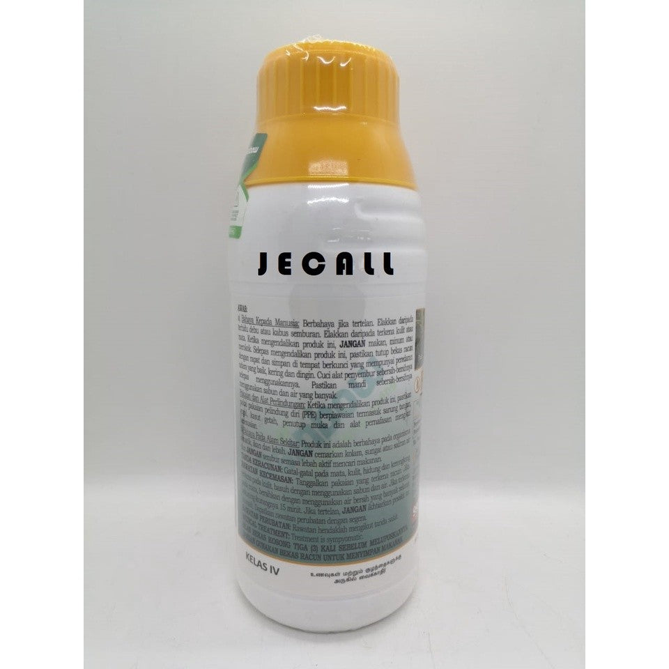 Rainbow Rainkit 50WG 250g – Pymetrozine 50%, Kawalan Bena Perang, Lalat Putih & Lelompat Daun, 100% Original