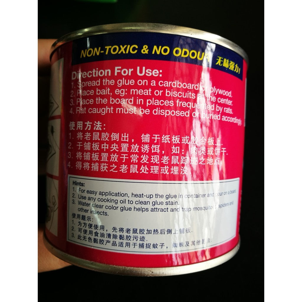 Chemi-Bond Gam Tikus 110ml / 220ml – Rat Glue Trap, Pelekat Tikus Kuat & Berkesan