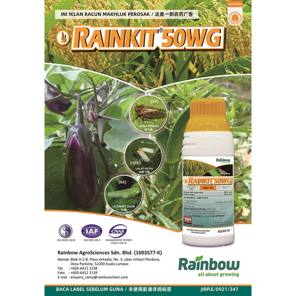 Rainbow Rainkit 50WG 250g – Pymetrozine 50%, Kawalan Bena Perang, Lalat Putih & Lelompat Daun, 100% Original