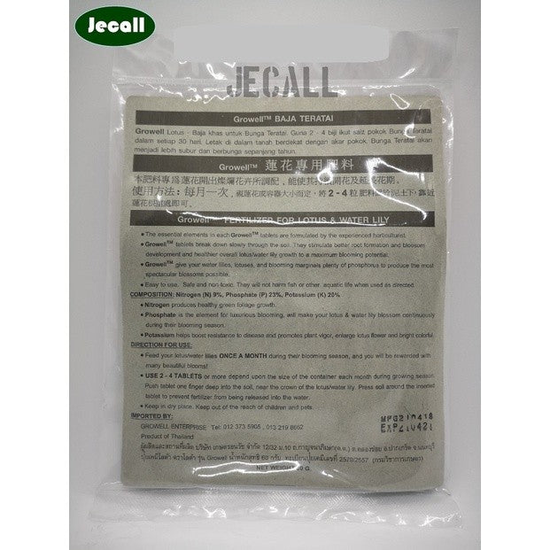 Growell Lotus & Water Lily Fertilizer 60g (12's) – Baja Teratai Terbaik, For Lotus & Water Plants, 100% Original